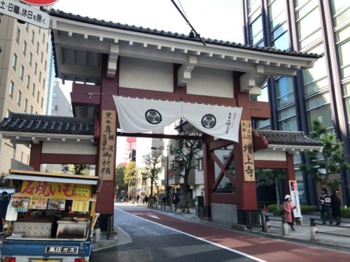 【大門駅】抜群の空港アクセス・芝公園の緑と竹芝の水辺も楽しい街 - 東京ってどんな街?