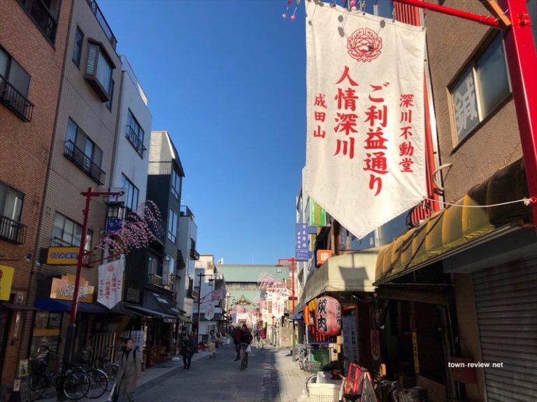 門前仲町ってどんな街？都心から1駅。深川不動尊と豊富な飲食店で人気 - 東京ってどんな街？