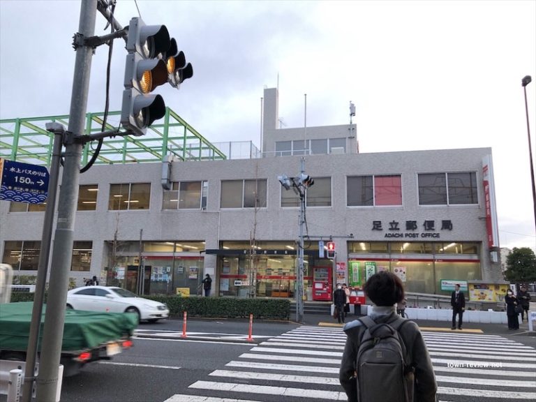 【京成関屋駅】と【東武線牛田駅】隣合う２つの駅周辺はどんな街？